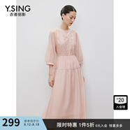 衣香麗影白色重工刺繡連衣裙女2025年春裝新款歐根紗韓系約會(huì)裙子 粉色 M