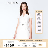 PORTS寶姿春夏女裝假兩件包臀連衣裙ALM8D180KWB008 奶白色-1 XXS (0)