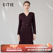 愛特愛（EITIE）氣質(zhì)魚尾修身包臀收腰顯瘦V領(lǐng)釘珠呢子連衣裙大牌冬季新款7207924 酒莊紅60 M 160