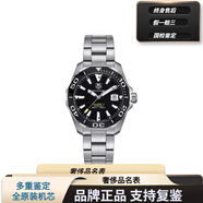 【二手95新】泰格豪雅男表機(jī)械表競(jìng)潛系列/卡萊拉系列 瑞士進(jìn)口男士 WAY211A.BA0928黑色直徑41毫米