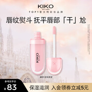 KIKO滋潤保濕唇蜜6.5ml-01透明唇彩嘟嘟唇效期余12-18個(gè)月七夕禮物女