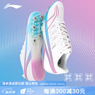 李寧（LI-NING） 釘鞋田徑短跑鞋新款輕量全掌PEBAX 體考訓練比賽跑步跳遠釘子鞋 LJJT911棉花糖[7釘] 偏小拍大一碼 42