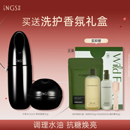 英樹肌肽熬夜護膚化妝品套裝提拉緊致淡紋提亮保濕水乳面霜改善熬夜肌 【緊致保濕】平衡水120ml+霜50g