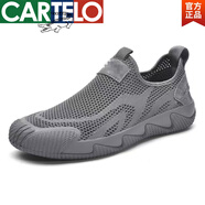 卡帝樂(lè )鱷魚(yú)（CARTELO）官方有缺陷 灰色旗艦款 39