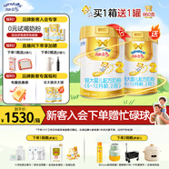 澳優(yōu) 荷蘭進(jìn)口能立多較大嬰兒配方奶粉2段（6-12月）860g*6組套裝