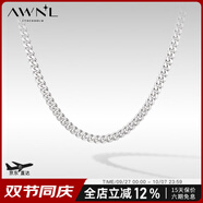 AWNL古巴鏈項鏈十字鏈密宗禪鏈潮酷輕奢百搭送男友生日禮物 古巴鏈【鏈長(cháng)55CM*寬3.8MM】