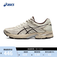 亞瑟士ASICS 跑鞋女鞋緩震透氣輕便運動鞋 GEL-FLUX 4 棕色 37