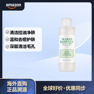 Mario Badescu skin care水楊酸控油潔面乳 混合油性膚質(zhì) 洗面奶深層清潔 177ml