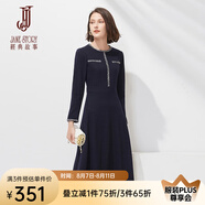 經典故事（JANE STORY）名媛小香風羊毛連衣裙女早春2024新款高端設計感打底呢子中長裙 M05 深藍色 L
