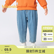 巴拉巴拉童裝男童褲子簡約日常兒童秋裝小童寶寶長褲潮 牛仔淺藍(lán)88101 120