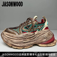 JASONWOOD高檔奢侈品男鞋老爹鞋男士風(fēng)復古情侶厚底增高運動(dòng)休閑鞋男士潮牌 復古紅棕色 【品牌男鞋】 41 【皮鞋碼】