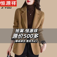 恒源祥氣質(zhì)西裝毛呢外套秋裝女款2025新款名媛感小香風呢子大衣 駝色 M (95-105斤)