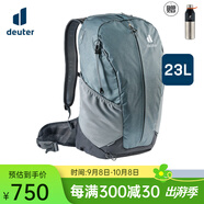 DEUTER多特德國進(jìn)口AC LITE螢火蟲徒步背包戶外旅游輕量登山休閑雙肩包 板巖灰23L 配原裝防雨罩