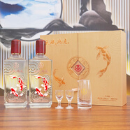 五糧液 仙林生態(tài) 天賦鴻運 口糧酒宜賓52度500ml*2瓶酒水 收藏送禮