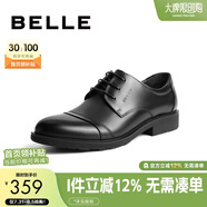 百麗通勤商務(wù)皮鞋男秋季真皮系帶德比鞋通勤正裝鞋3UX01CM5 黑色-3UX01 39 (245mm)