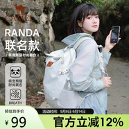 駱駝（CAMEL）大容量書包男女戶外徒步登山包輕便旅行雙肩包173BB02002A淺水綠