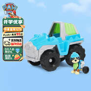 汪汪隊立大功（PAW PATROL）狗狗巡邏隊男女孩七夕情人節禮物玩具車(chē)大救援車(chē)系列-越野車(chē)+樂(lè )樂(lè )