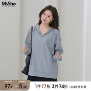 MsShe【新氧棉連帽衛(wèi)衣】大碼女裝春裝胖mm針織寬松女上衣 花灰色現(xiàn)貨 5XL