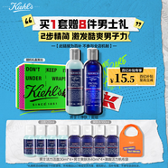 科顏氏（Kiehl's）男士洗面奶250ml+爽膚水250ml護膚補水控油 【中秋禮盒】