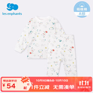 麗嬰房男女寶寶純棉內衣套裝嬰兒童睡衣套裝男童套裝純棉套裝空調服 【秋冬款】萌寵派對半高領(lǐng) 80 CM/1歲