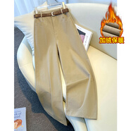 黛姿茹天絲棉闊腿休閑褲女春季2026新款高腰褲子女小個(gè)子九分窄版直筒褲 【天絲棉-加絨款】卡其色/長(cháng)褲 加厚 -送腰帶 L (28) 【推薦105-115斤】