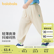 巴拉巴拉兒童褲子男童防蚊褲夏裝2024童裝寶寶長褲女童休閑褲208224108202