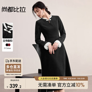 尚都比拉立領盤扣國風連衣裙女秋季雙層蕾絲荷葉袖A字裙顯瘦收腰中長裙