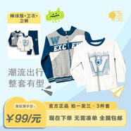 YINGHU盈湖男童秋季套裝日韓童裝新款套裝兒童長(zhǎng)袖休閑運(yùn)動(dòng)服拼色三件套 藍(lán)灰拼色 常規(guī) 均碼 (M)