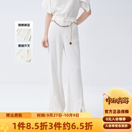 艾諾絲雅詩商場同款夏季新品高腰開叉直筒闊腿微喇休閑褲女20433001 奶油米 S