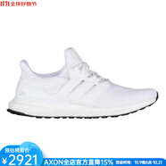 阿迪達(dá)斯（adidas）男網(wǎng)面鞋系帶包頭低幫經(jīng)典運(yùn)動鞋跑步鞋減震緩沖透氣舒適BB6168 Sesame/Actora白色 10=44