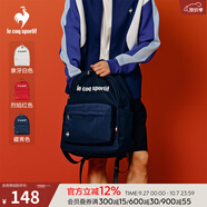 樂(lè )卡克法國公雞男女款春季三色系列雙肩包運動(dòng)背包L241UCNG0504 藏青色 F