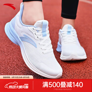 安踏女鞋易彎折跑鞋軟底夏季皮網(wǎng)緩震耐磨休閑運動(dòng)鞋防滑旅游鞋跑鞋 【店長(cháng)推薦-網(wǎng)面】白/藍5501-6 36.5 （女6）