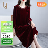 OLJ國際高檔品牌真絲絲絨連衣裙女2025年春秋新款喜宴刺繡桑蠶絲裙子 酒紅色 M 建議110斤以?xún)?
                                         title=