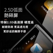 長(cháng)安之星9專(zhuān)用安卓智能高清大屏導航儀中控顯示屏倒車(chē)影像一體機 wif版1+32GDSP超值版 標配+記錄儀放碰瓷