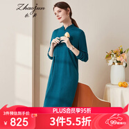 兆君秋冬中式立領(lǐng)純色羊絨裙女個(gè)性嵌條中長(zhǎng)款毛衣針織連衣裙 深青色 XL
