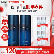 AHC男士專研水乳護(hù)膚品套裝300ml化妝品補(bǔ)水控油 中秋節(jié)禮物