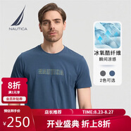諾帝卡（NAUTICA）男裝夏季款休閑親膚舒適短袖圓領(lǐng)T恤男TO3204 藍(lán)色4MY 2XL