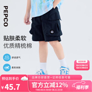 小豬班納（PEPCO）童裝2025夏裝新款兒童短褲中大童男女童褲子休閑褲夏季 藏青 170