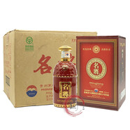 茅臺【2012年產(chǎn)】貴州茅臺酒 名將酒 53度醬香型白酒 中秋送禮 53度 500mL 6瓶 2012年名將紅色經(jīng)典
