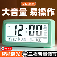 康巴絲（Compas）多功能電子鬧鐘學(xué)生專用起床神器時(shí)鐘強(qiáng)力叫醒兒童禮物2025新款智能鬧鐘開學(xué)升學(xué)季必備 新芽綠