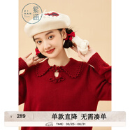 紫涵（ZIHAN）紫涵翻領(lǐng)盤(pán)扣針織衫女年冬季甜美學(xué)院風(fēng)親膚套頭針織毛衣 復古紅 S