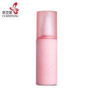 萃芝堂（CUIZHITANG）玫瑰瑩透水潤乳100ml滋潤易吸收蘊含玫瑰精華玫瑰水女護膚新款 100g