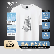 七匹狼短袖T恤男25夏季休閑百搭圓領(lǐng)印花狼頭體恤衫男士短t潮流男裝上衣 白色-狼頭803 XL (175) 92A