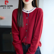 皮爾卡丹羊毛針織開(kāi)衫女2025秋冬新款法式胖mm圓領(lǐng)大尺碼外搭薄款毛衣外套 紅色 L 建議115-125斤