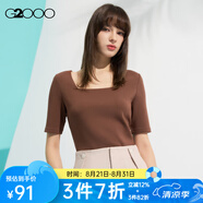 G2000【舒適彈性】G2000女裝SS24商場新款柔軟舒適修身剪裁方領(lǐng)短袖T恤 柔軟面料-橙色方領(lǐng)型21寸 S