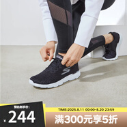 SKECHERS斯凱奇男女鞋透氣輕質(zhì)運(yùn)動(dòng)鞋夏季網(wǎng)布減震時(shí)尚跑步鞋 14804/BKW 女款-黑色/白色 35