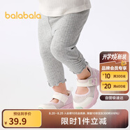巴拉巴拉童裝寶寶褲子嬰兒打底褲女童長褲2025夏裝薄款精致潮208225123001