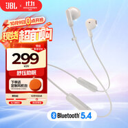 JBL TUNE 235BT 半入耳式耳機(jī) 頸掛式藍(lán)牙耳機(jī) 藍(lán)牙耳麥 防水設(shè)計(jì) 適用蘋果小米 雙11購物推薦 白色