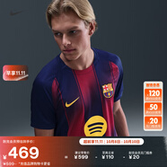 耐克2025/26賽季巴薩主場(chǎng)球迷版男子速干足球球衣舒適NIKE HJ4590 456深寶藍/深寶藍/貴族紅/中西金 S