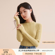 香影【抗起球科技針織衫】2024新款木耳邊半高領(lǐng)針織打底衫女秋冬 黃色 木耳邊領(lǐng) N844069 L